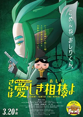 日韩精品久久久久久
